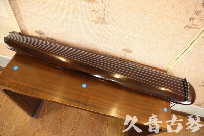 廊坊市●久音古琴  ●今日推荐  20230602[高级精品演奏混沌式]