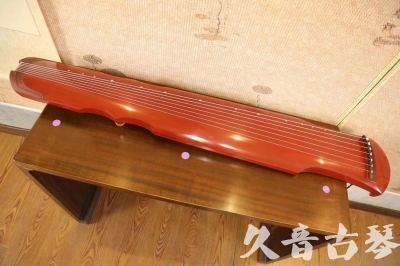 廊坊市●久音古琴  ●典藏系列  20230608[红洒金伏羲]