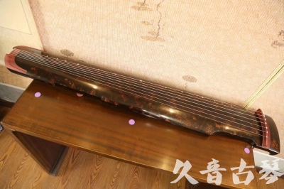 廊坊市●久音古琴  ●臻品推荐 20230610 [犀牛皮纹仲尼式]