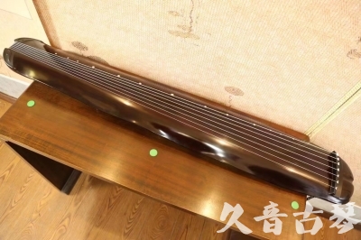 廊坊市●久音古琴  ●今日推荐  20230612[高级演奏蕉叶]