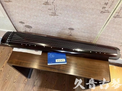 廊坊市●久音古琴  ●佳品推荐  20230707[顶级演奏绿绮式]