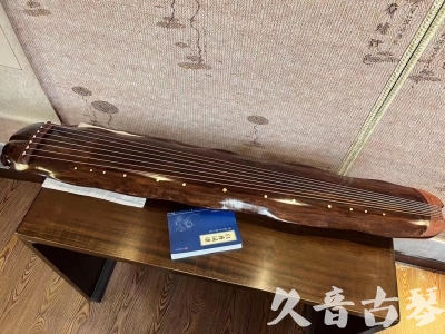 廊坊市●久音古琴  ●今日推荐  20230713【冰丝断纹蕉叶】