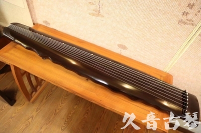 廊坊市●久音古琴  ●今日推荐  20230717[高级演奏落霞]