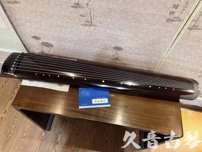廊坊市●久音古琴  ●佳品推荐20230718  [顶级演奏绿绮式]