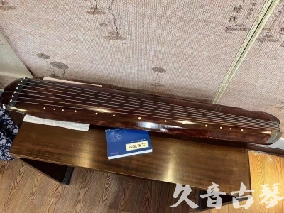 廊坊市●久音古琴  ●今日推荐  20230719【收藏级断纹小蕉叶】