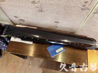 廊坊市●久音古琴  ●今日推荐 20230721 [高级精品演奏仲尼式]