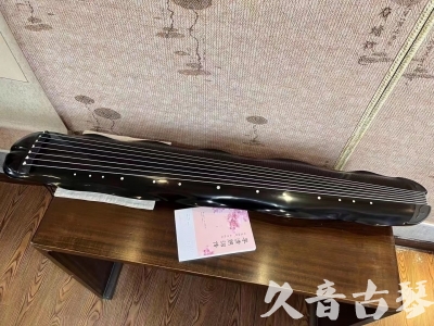 廊坊市●久音古琴  ●今日推荐20230726  [收藏级蕉叶式]（老师必选）