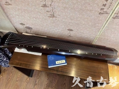 廊坊市●久音古琴  ●今日推荐20230728  [顶级演奏灵机]