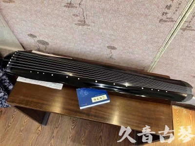 廊坊市●久音古琴  ●今日推荐20230808  [顶级演奏蕉叶式]（老师必选）