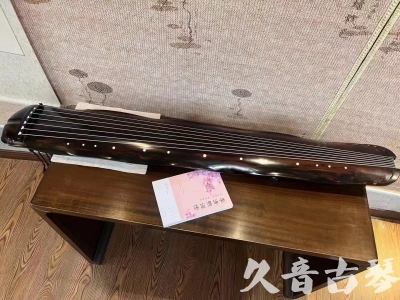 廊坊市●久音古琴  ●今日推荐20230811  [收藏级蕉叶式]（老师必选）