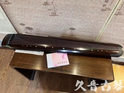 廊坊市●久音古琴  ●佳品推荐  20230815[收藏级绿绮式]