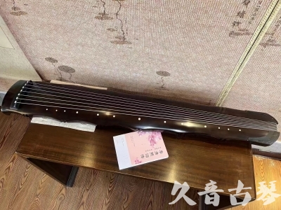 廊坊市●久音古琴  ●典藏系列20230927 [收藏级竹节]
