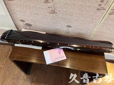 廊坊市●久音古琴  ●今日推荐 20231014 [收藏级蕉叶式]（老师必选）