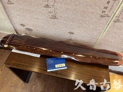 廊坊市●久音古琴  ●今日推荐  20231023【冰丝断纹蕉叶】