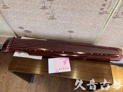廊坊市●久音古琴  ●今日推荐 20231024 [收藏级仲尼式]（升级必选）