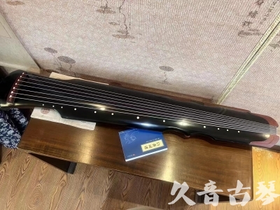廊坊市●久音古琴   ●新品推荐  20231101 [高级精品演奏伏羲式](考级必选)