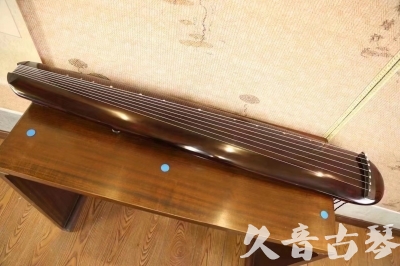 廊坊市●久音古琴  ●今日推荐20231123  [高级精品演奏混沌式]