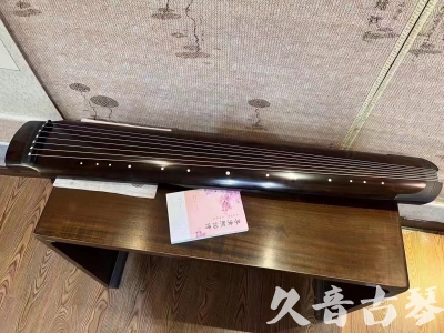廊坊市●久音古琴  ●佳品推荐  20231214[收藏级绿绮式]