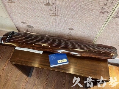 廊坊市●久音古琴  ●今日推荐  20231214【冰丝断纹蕉叶】