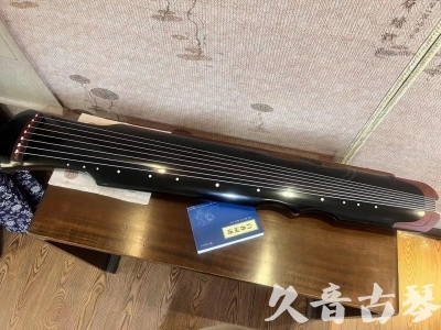 廊坊市●久音古琴   ●新品推荐 20231222  [高级精品演奏伏羲式](考级必选)