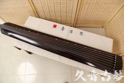 廊坊市●久音古琴  ●今日推荐20240204 [高级演奏正和]