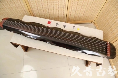 廊坊市●久音古琴  ●今日推荐20240508  [顶级演奏蕉叶式]