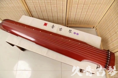 廊坊市●久音古琴  ●典藏系列 20240530 [红洒金仲尼式]