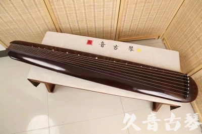 廊坊市●久音古琴  ●今日推荐20240612  [高级精品演奏混沌式]