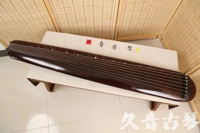 廊坊市●久音古琴  ●今日推荐20240618  [高级精品演奏混沌式]