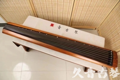 廊坊市●久音古琴  ●今日推荐 20240629 [稀有枯木龙吟式]