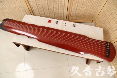 廊坊市●久音古琴  ●典藏系列 20240706 [红洒金伏羲]