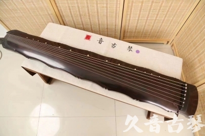 廊坊市●久音古琴  ●典藏系列  20240706收藏级竹节]