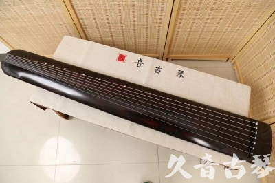 廊坊市●久音古琴  ●今日推荐20240709  [高级演奏正和]