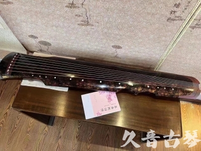 廊坊市●久音古琴  ●臻品推荐20240807  [犀牛皮纹伏羲]
