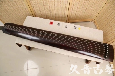 廊坊市●久音古琴  ●今日推荐 20240826 [顶级演奏正和]