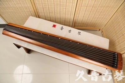 廊坊市●久音古琴  ●今日推荐  20240906[稀有枯木龙吟式]