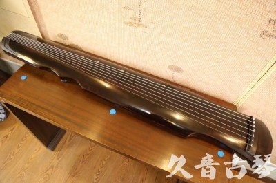 廊坊市●久音古琴  ●今日推荐20240909  [顶级演奏伏羲]