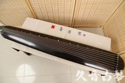 廊坊市●久音古琴  ●今日推荐 20240918 [收藏级混沌式]