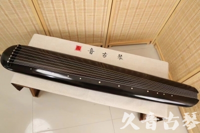 廊坊市●久音古琴  ●今日推荐 20240920 [精品演奏混沌式]